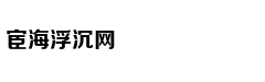 她凭啥成了“豪门收割机”